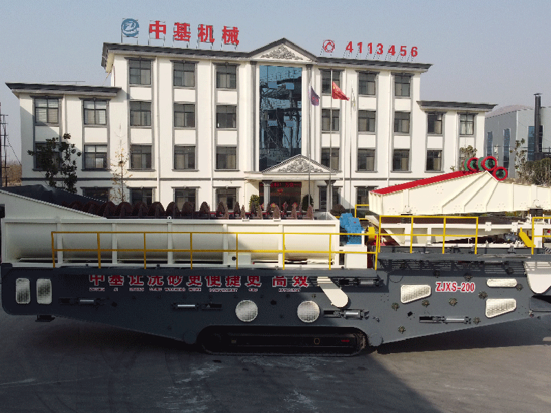 移動洗沙機(jī)