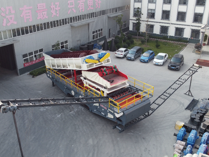 移動洗沙機(jī)