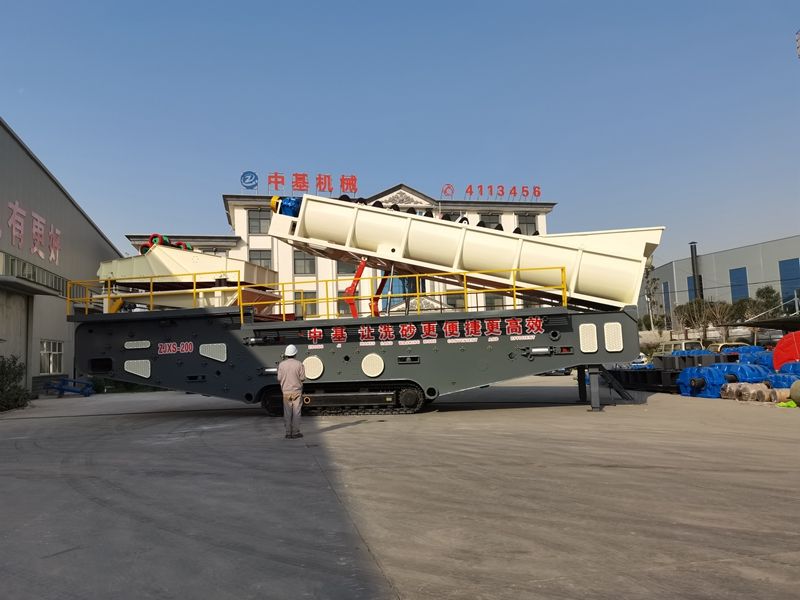 移動洗沙機(jī)